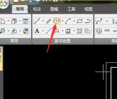 使用caxa制作出切线的详细操作方法
