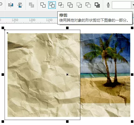 使用CDR制作出皱褶效果的详细操作步骤