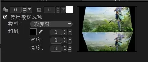 使用会声会影制作出3D立方体的详细操作方法