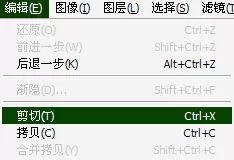 使用photoshop制作出金币效果的详细操作步骤