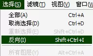 使用photoshop制作出金币效果的详细操作步骤
