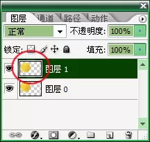 使用photoshop制作出金币效果的详细操作步骤