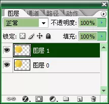 使用photoshop制作出金币效果的详细操作步骤