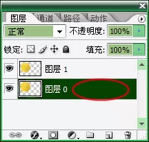使用photoshop制作出金币效果的详细操作步骤