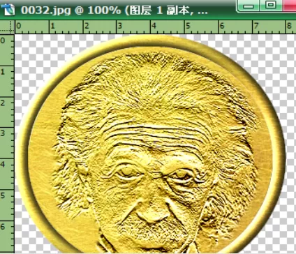 使用photoshop制作出金币效果的详细操作步骤