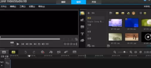 使用会声会影进行添加转场的详细步骤