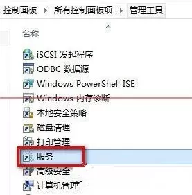 升级win10提示错误0x80070002该如何处理?