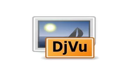 打开djvu文件的详细操作步骤