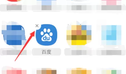 在手机UC浏览器中进行设置及取消书签的详细操作步骤