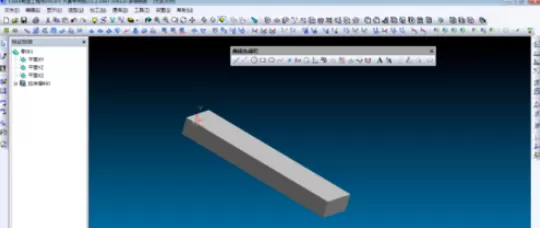 使用caxa绘画出规则实体的详细操作步骤