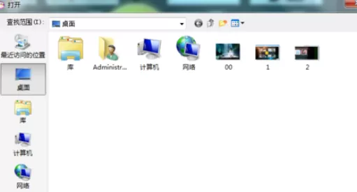 利用可牛影像将图片制作成紫色幻想效果的详细步骤