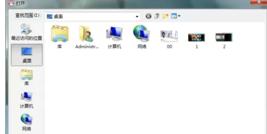 利用可牛影像打造出怀旧淡雅效果图片的详细操步骤