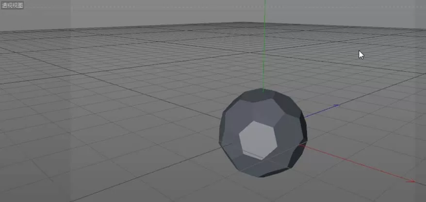 C4D绘制出立体足球模型的操作方法
