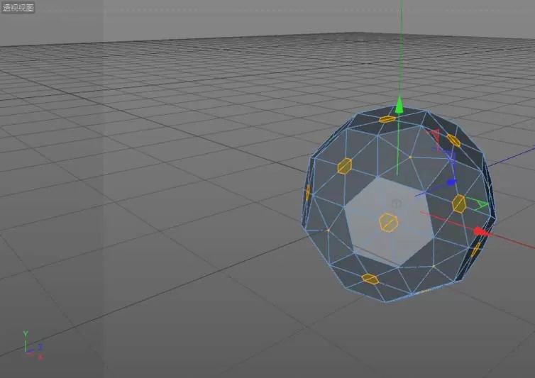 C4D绘制出立体足球模型的操作方法