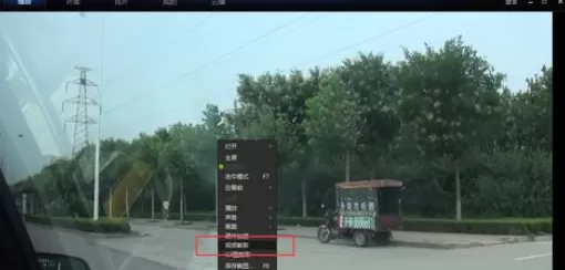 利用迅雷看看播放器进行剪辑视频的详细方法