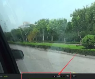 利用迅雷看看播放器进行剪辑视频的详细方法