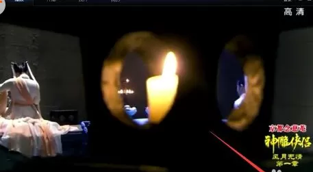 在迅雷看看中将画质调整清晰的具体步骤