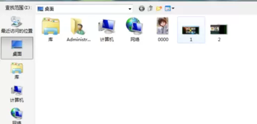 利用可牛影像制作出暗角效果图片的详细操作方法