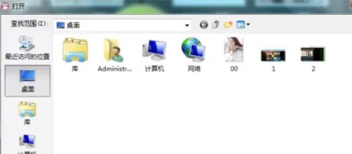 可牛影像将图片制作成色彩通透效果的具体方法
