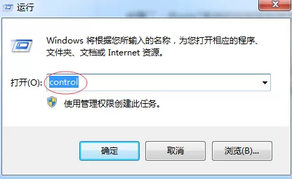 win7系统修复出现异常的字体的方法
