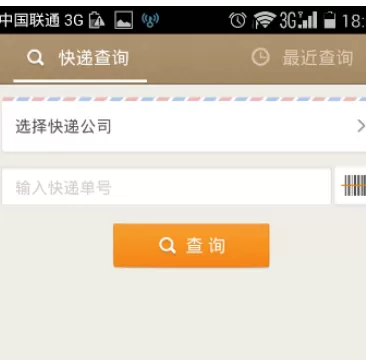 在手机UC浏览器中实行添加及卸载插件的详细步骤