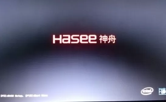 神舟精盾t65设置u盘启动的操作步骤