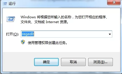 win7系统打开pdf文件出现关联错误的处理教程