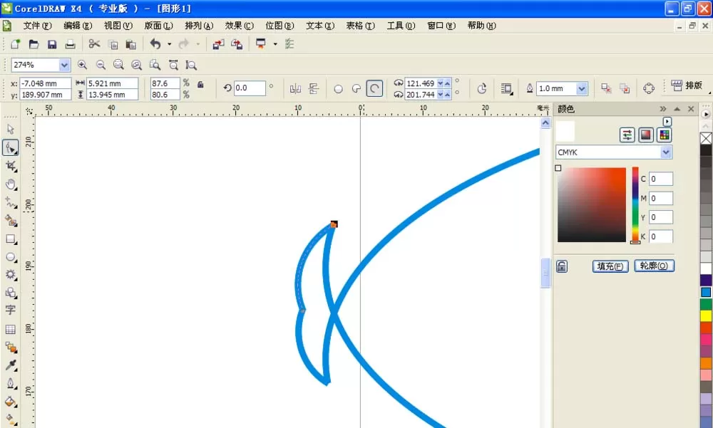 使用cdr制作出一条小鱼的详细步骤