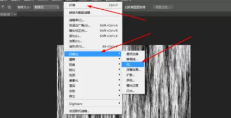 使用photoshop制作出喷溅效果图片的详细步骤