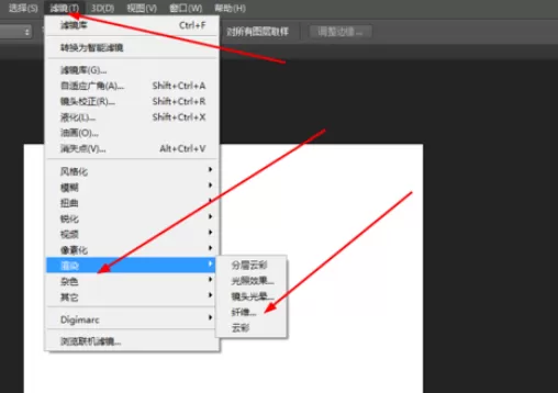 使用photoshop制作出喷溅效果图片的详细步骤