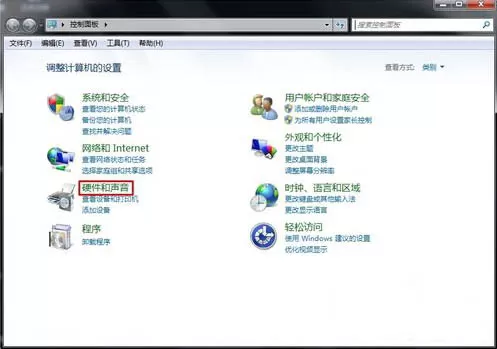 win7电脑有杂音的处理技巧分享