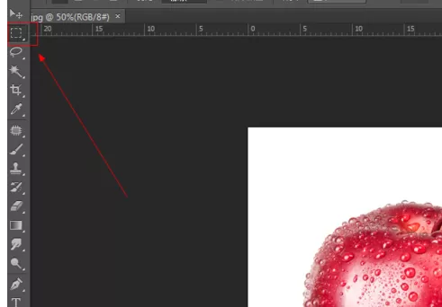 在photoshop中使用选区工具的详细操作方法