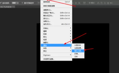 使用photoshop制作出抽象花朵的具体操作步骤