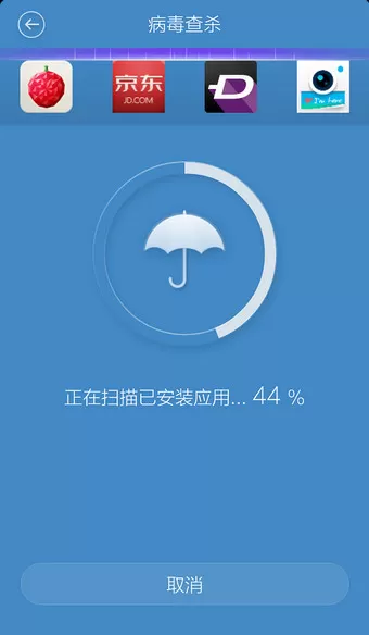 在百度手机卫士中进行杀毒的具体操作方法