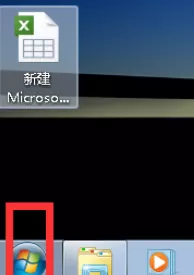 在360极速浏览器中实行更改字体的详细操作步骤