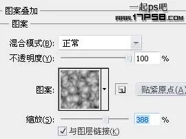 使用photoshop制作出手镯的详细操作步骤