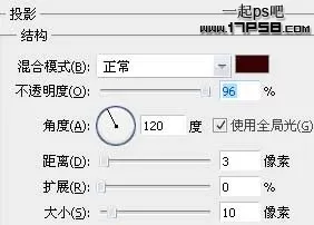 使用photoshop制作出手镯的详细操作步骤