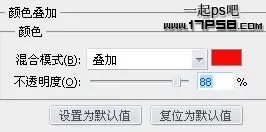 使用photoshop制作出手镯的详细操作步骤