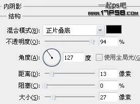 使用photoshop制作出手镯的详细操作步骤