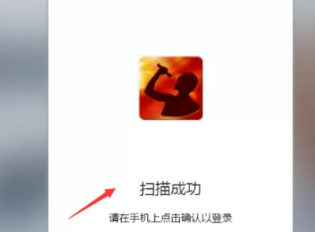 在百度浏览器中使用桌面微信的详细操作方法