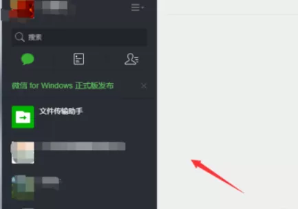 在百度浏览器中使用桌面微信的详细操作方法