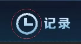 ps无法选中矢量图路径锚点的处理教程