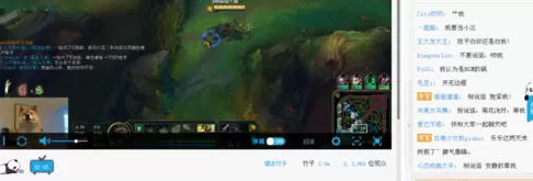 在熊猫TV中出现发不了弹幕的详细操作步骤