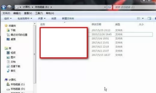 在360极速浏览器中恢复误删收藏的详细操作步骤