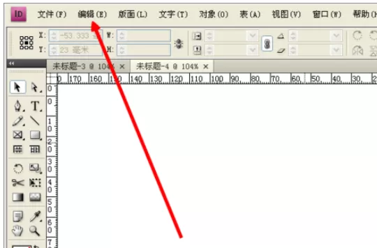 在indesign中进行设置文字浏览大小的详细步骤
