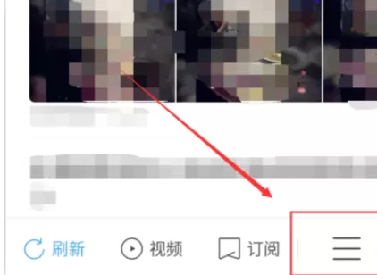 在手机UC浏览器中进行添加插件应用的详细步骤