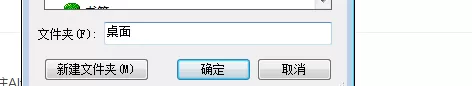 在360极速浏览器中进行更改下载设置的操作步骤