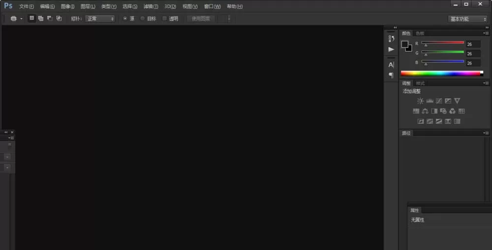 ps制作出手机直播app图标的教程