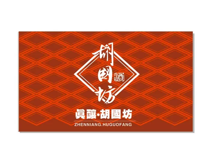 使用cdr制作出企业logo名片的详细操作方法