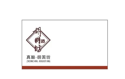 使用cdr制作出企业logo名片的详细操作方法